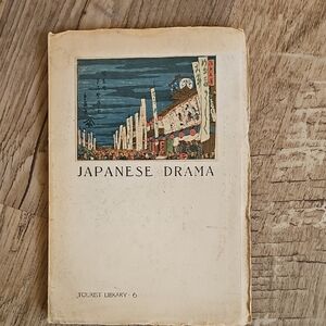 Vintage Japanese Drama Book